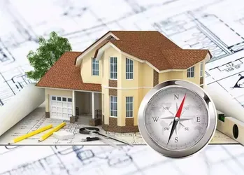 Auspicious Directions and Spatial Alignment